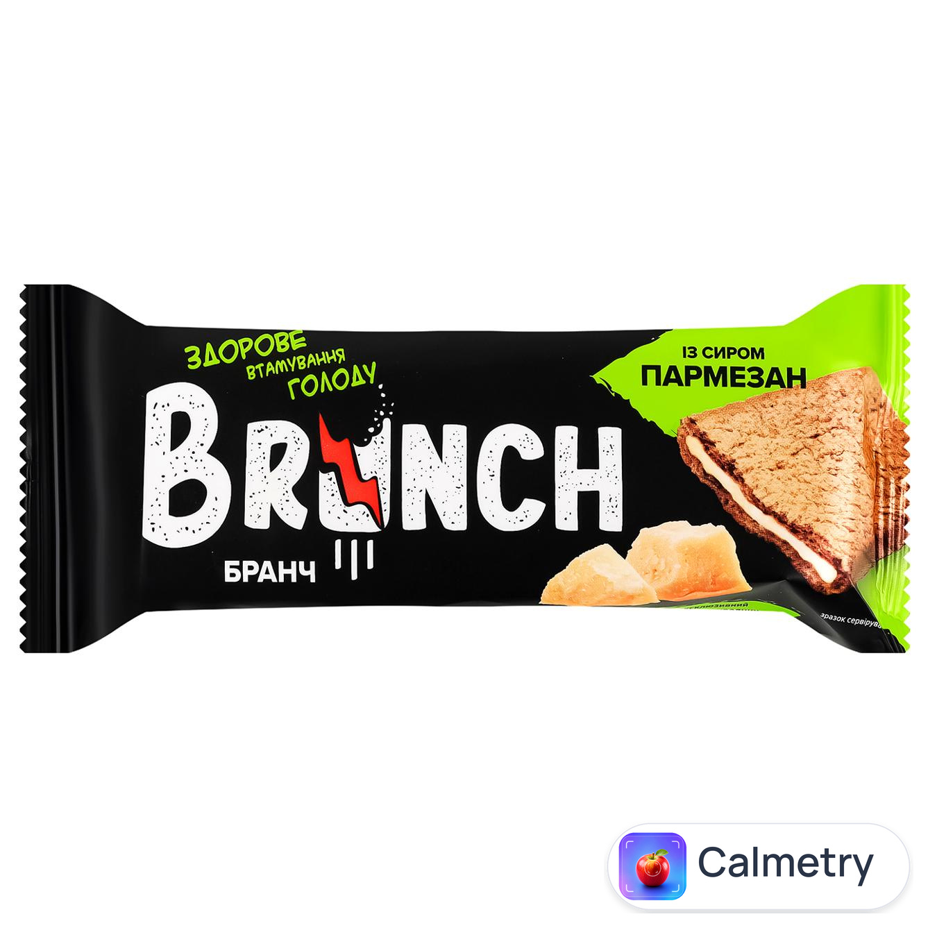 Сендвіч хрусткий Brunch з сиром пармезан 47г