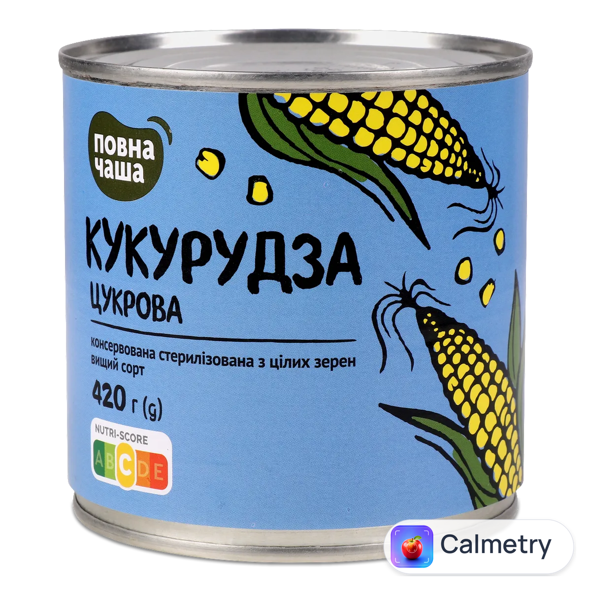 Кукурудза «Повна Чаша»® цукрова консервована 420г