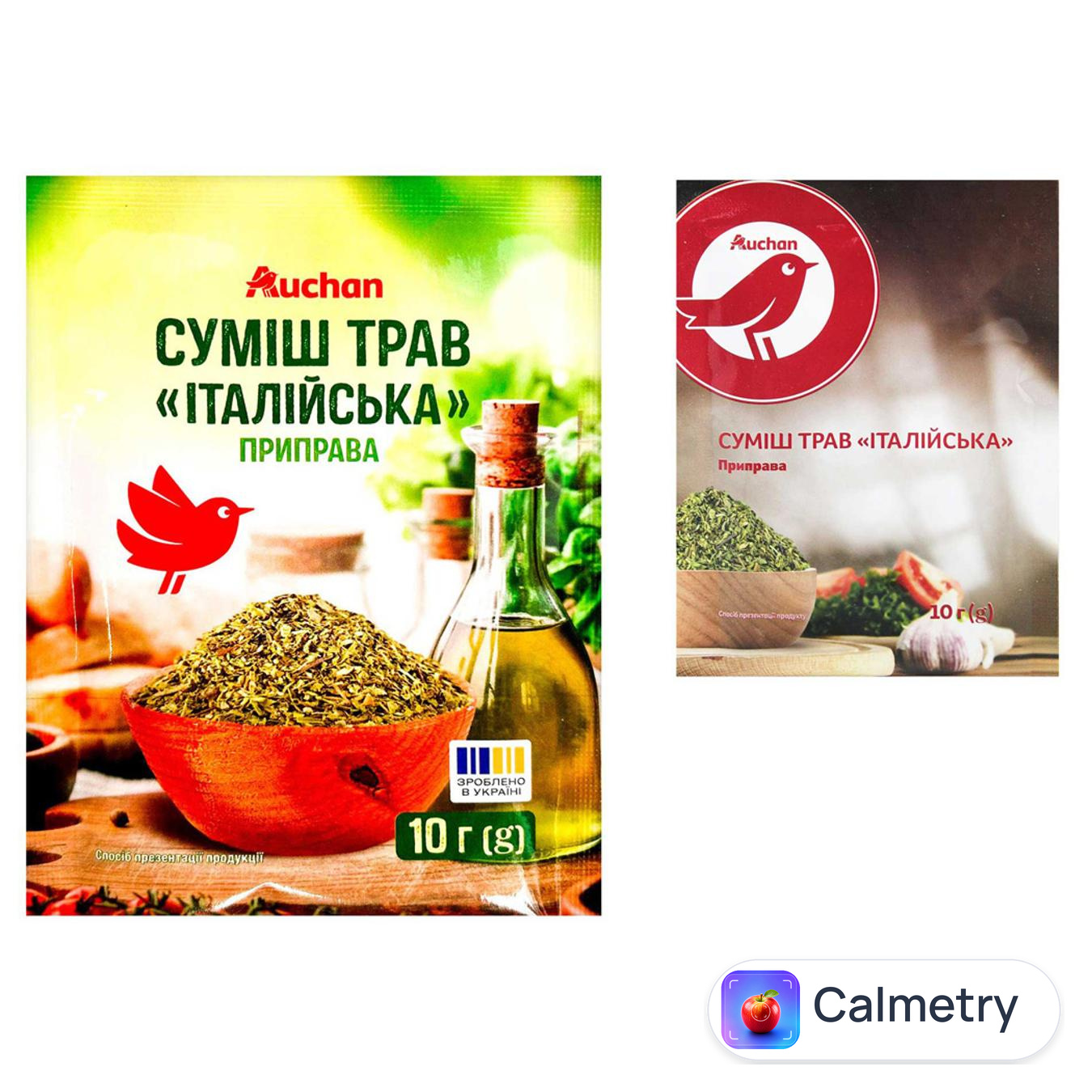 Суміш трав Auchan італійська 10г