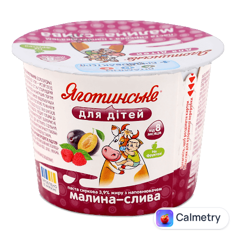 Паста сиркова Яготинське для дітей малина-слива 3,9%, 90г
