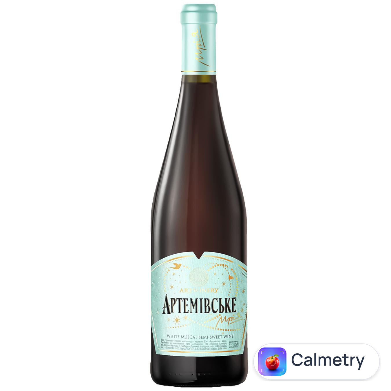 Вино Artwinery Артемівське Мрія біле мускатне напівсолодке 9-13% 0,75л Artwine