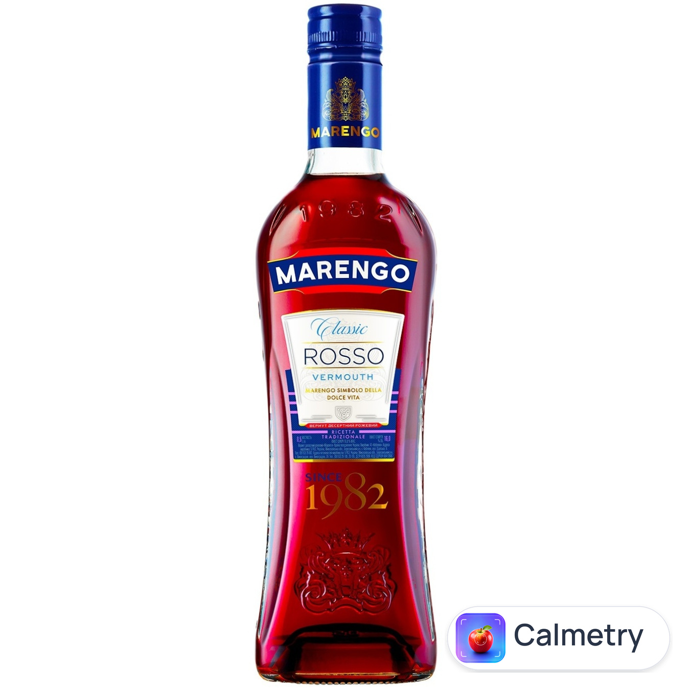 Вермут Marengo Rosso Classiс рожевий солодкий десертний 16% 0,5л