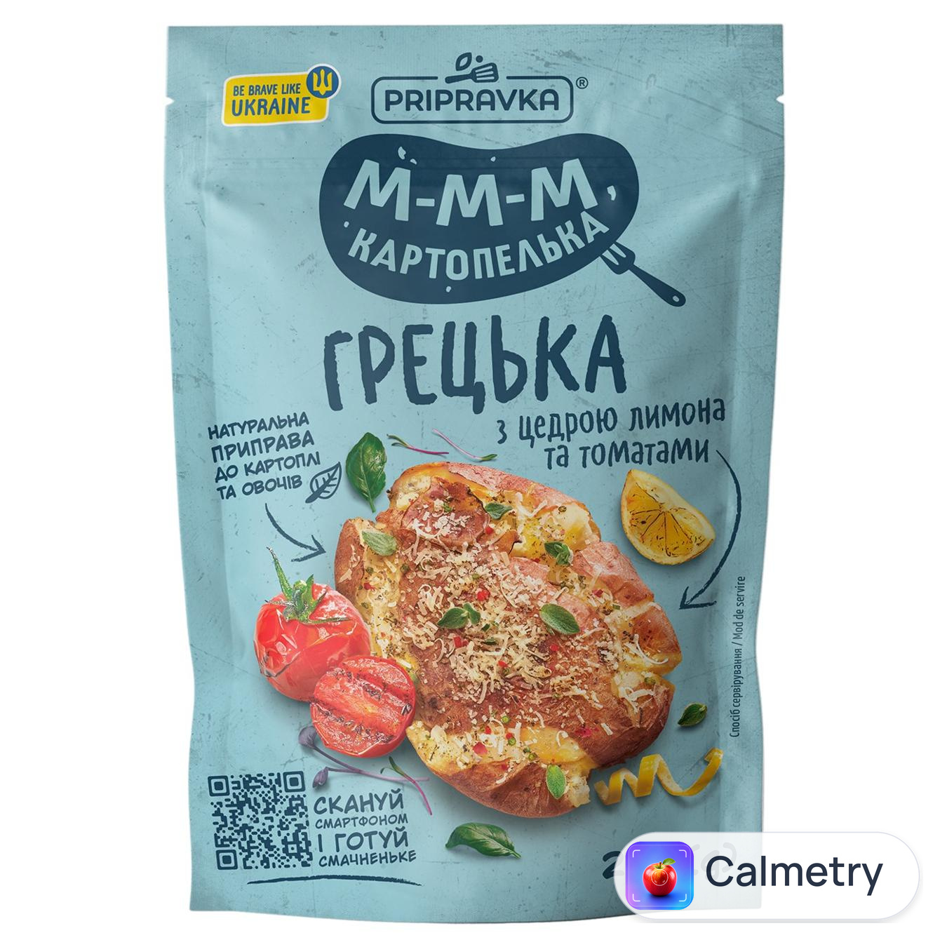 Приправа Pripravka Грецька для картоплі з цедрою лимона та томатами 25г