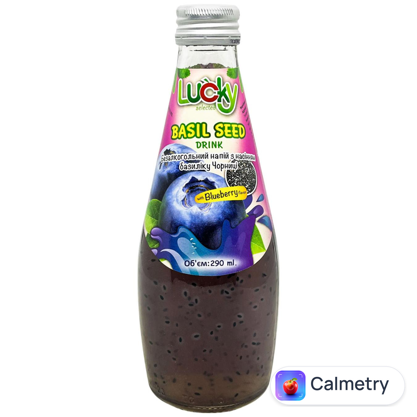 Напій Lucky чорниця 290мл