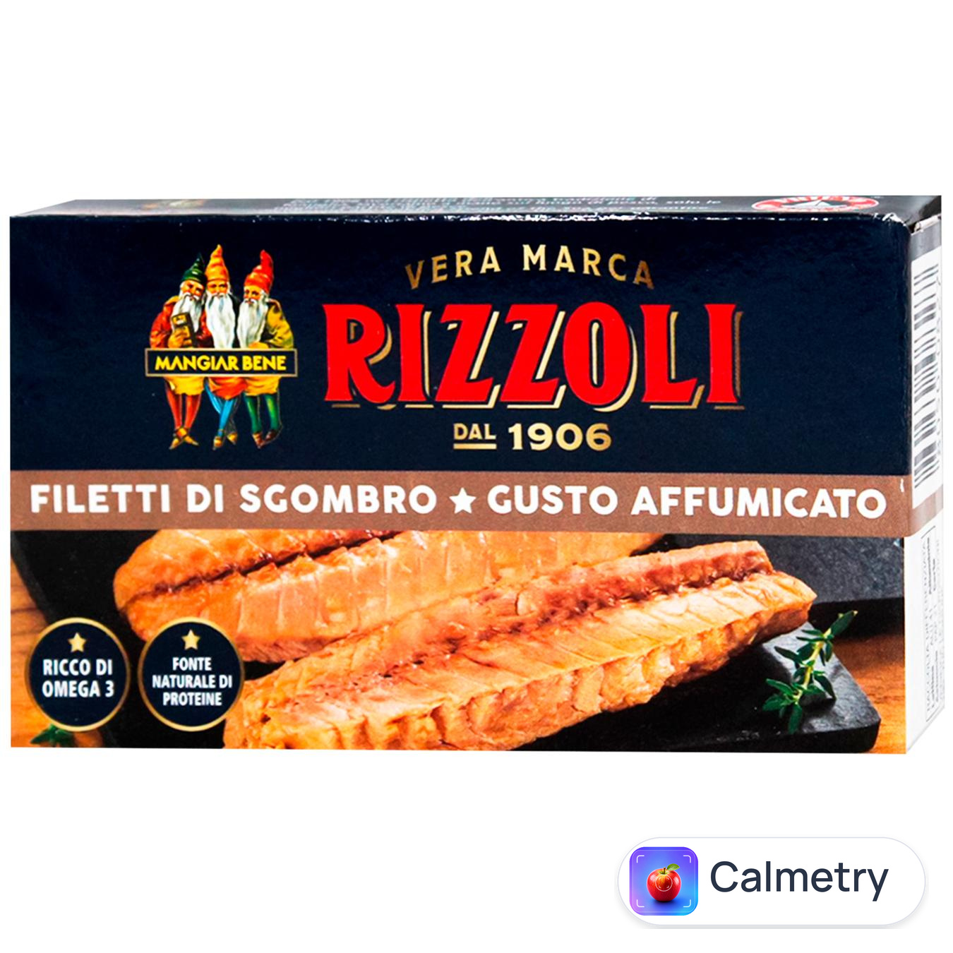 Скумбрія Rizzoli філе копчене 90г