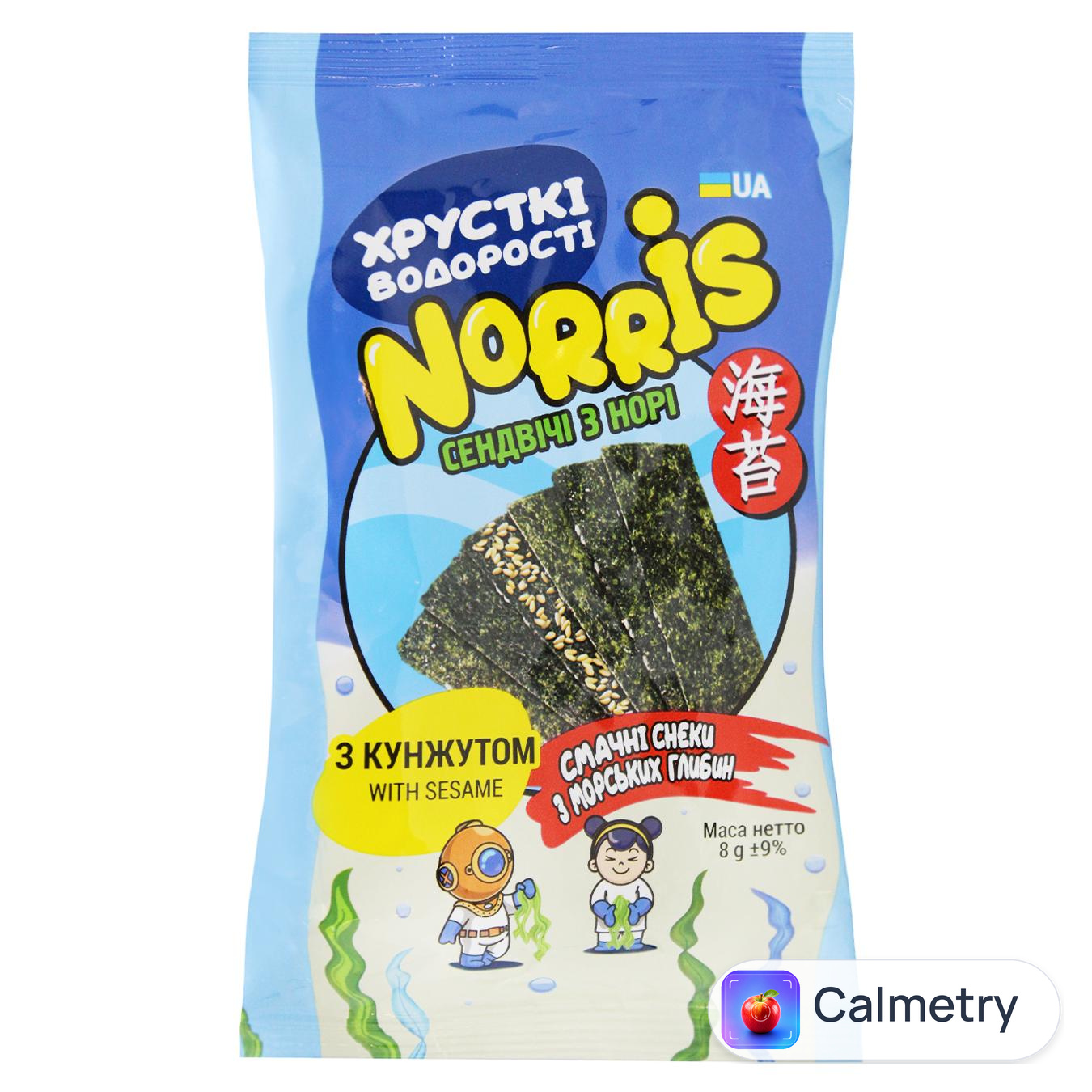Сендвіч з норі Norris з кунжутом 8г — фото продукту