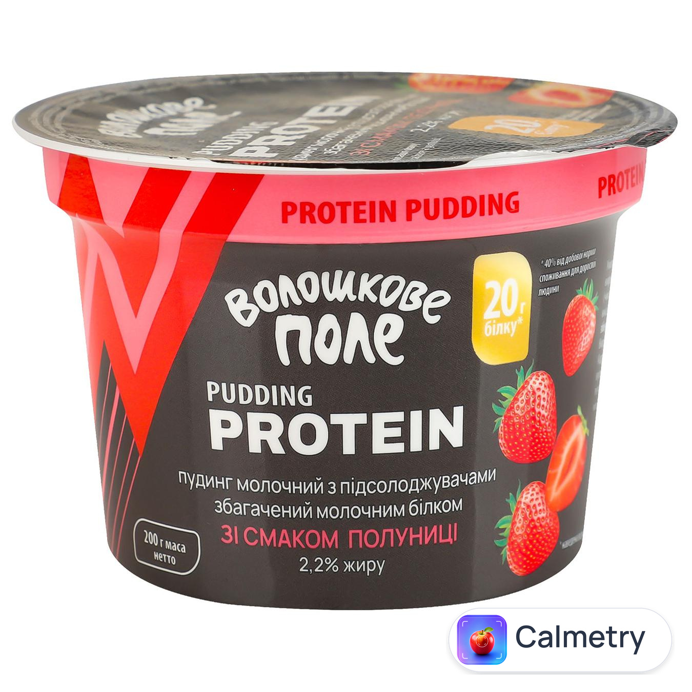 Пудинг Волошкове Поле Protein з підсолоджувачами зі смаком полуниці 2,2% 200г
