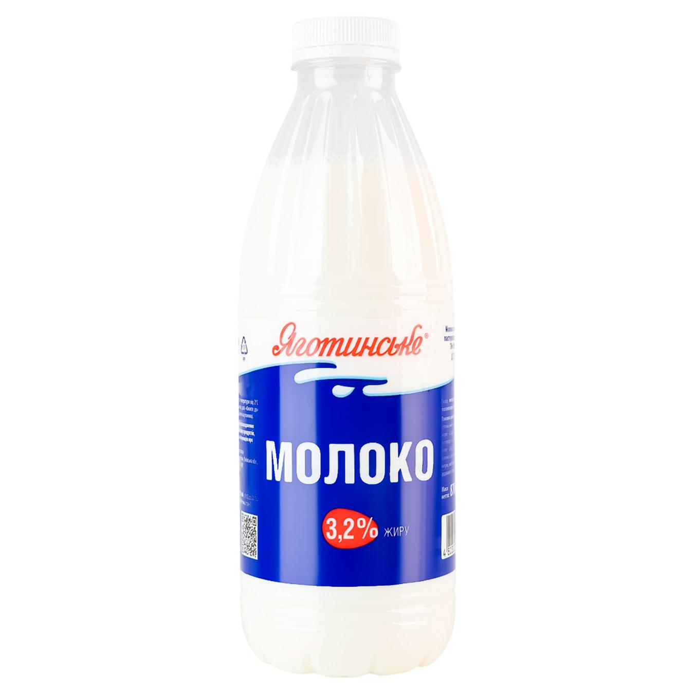 Молоко Яготинське пастеризоване 3,2% 870г — фото продукту