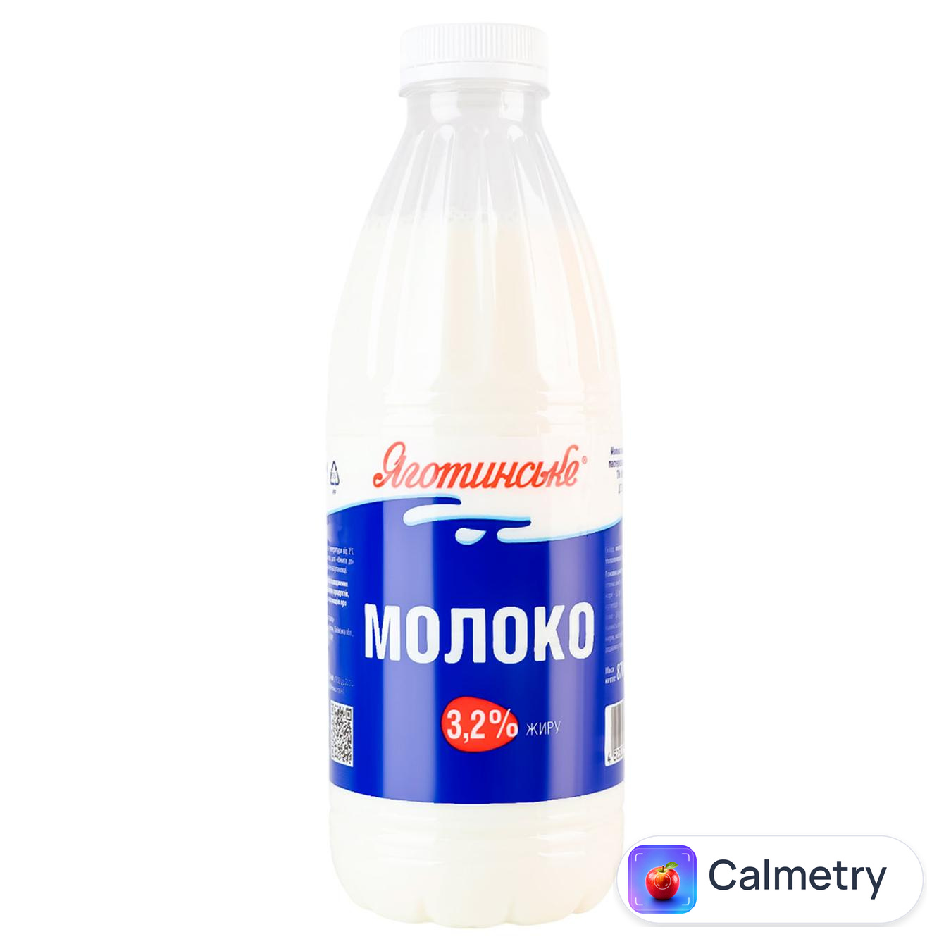 Молоко Яготинське пастеризоване 3,2% 870г — фото продукту