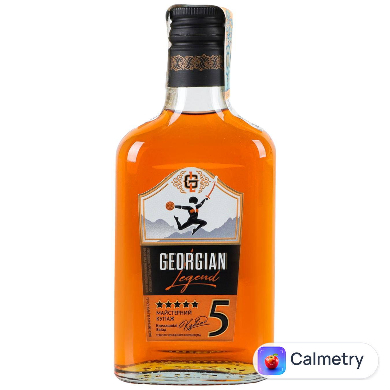Бренді Georgian Legend 5 років 40% 250мл — фото продукту