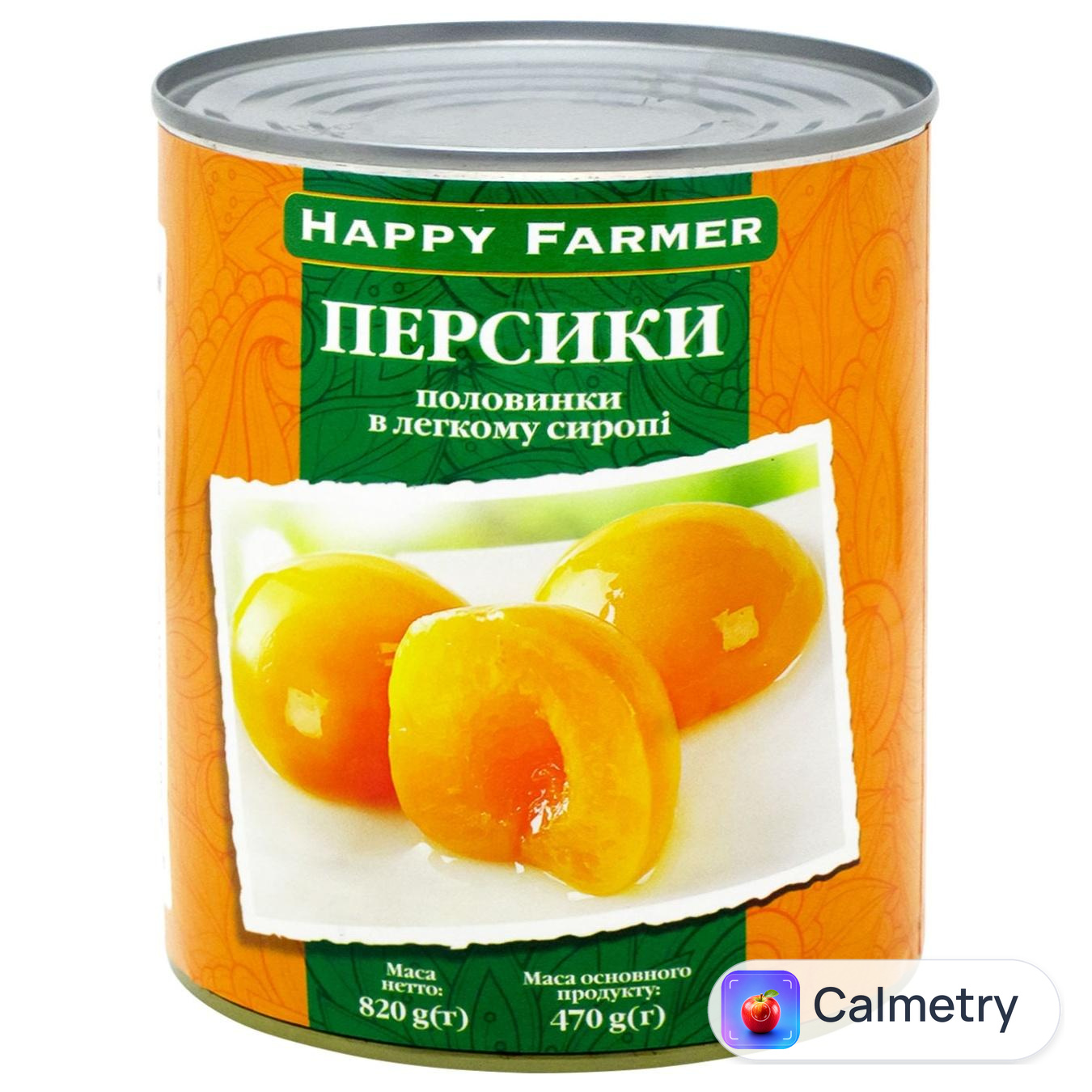 Персики Happy Farmer половинки в сиропі 820г
