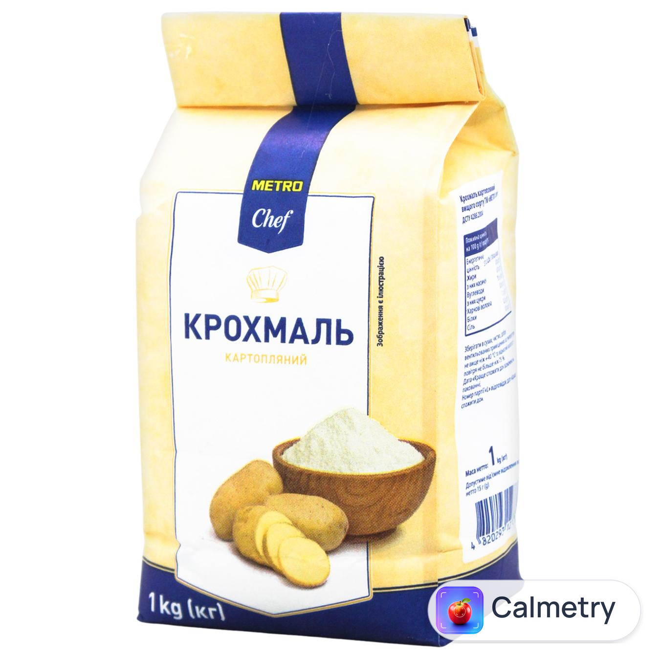 Крохмаль Metro Chef картопляний 1кг