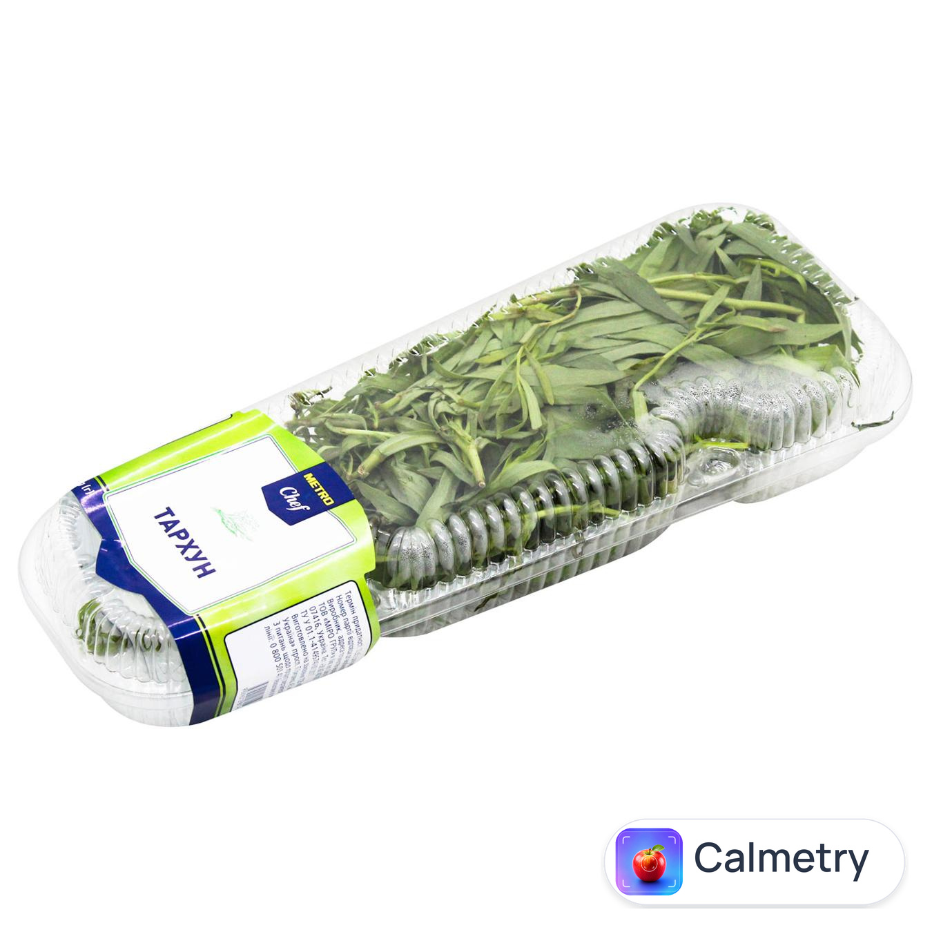 Тархун Metro Chef 50г