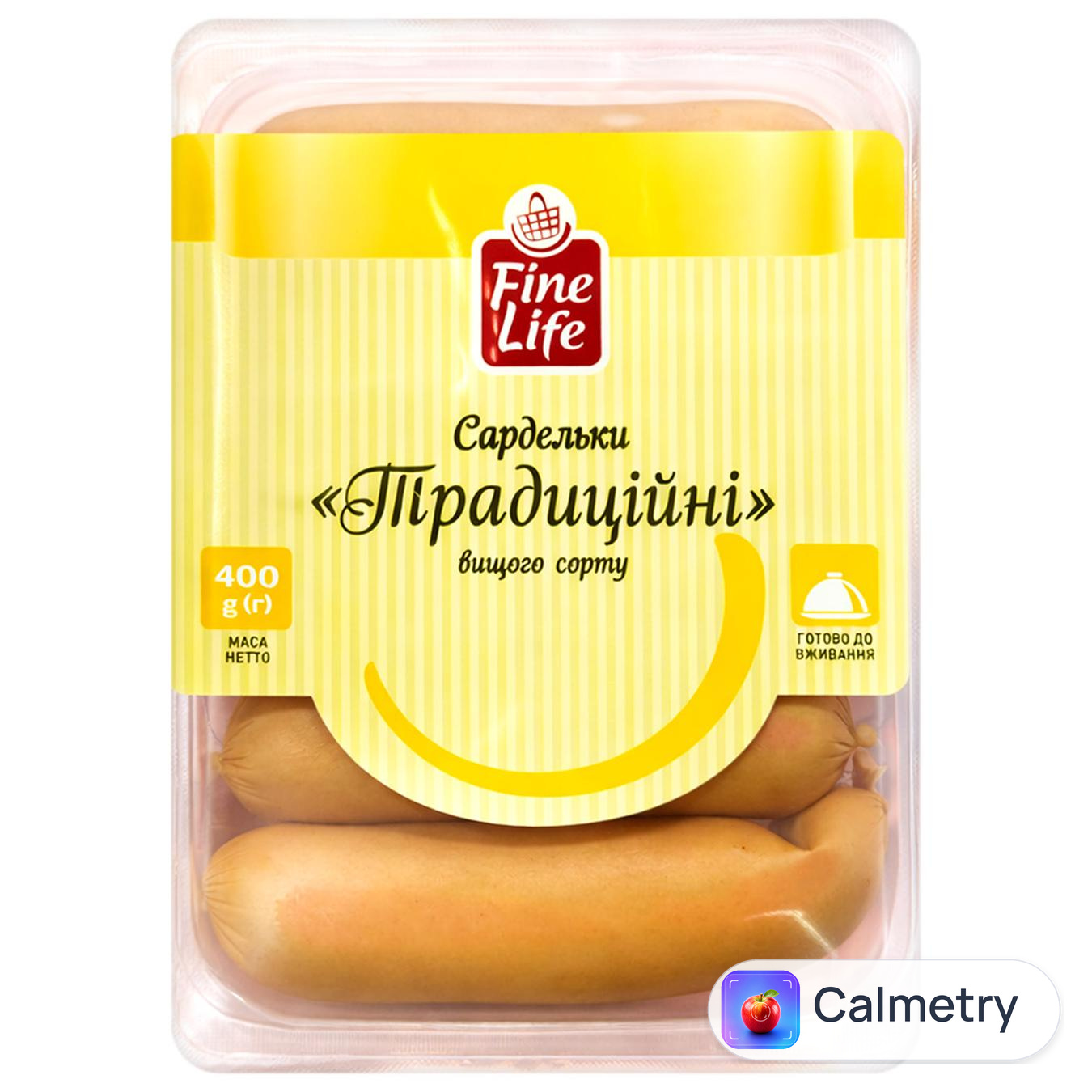 Сардельки Fine Life Традиційні вищий сорт 400г