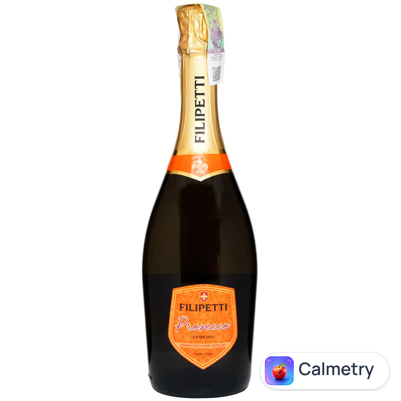 Вино ігристе Filipetti Prosecco біле сухе 11% 0,75л