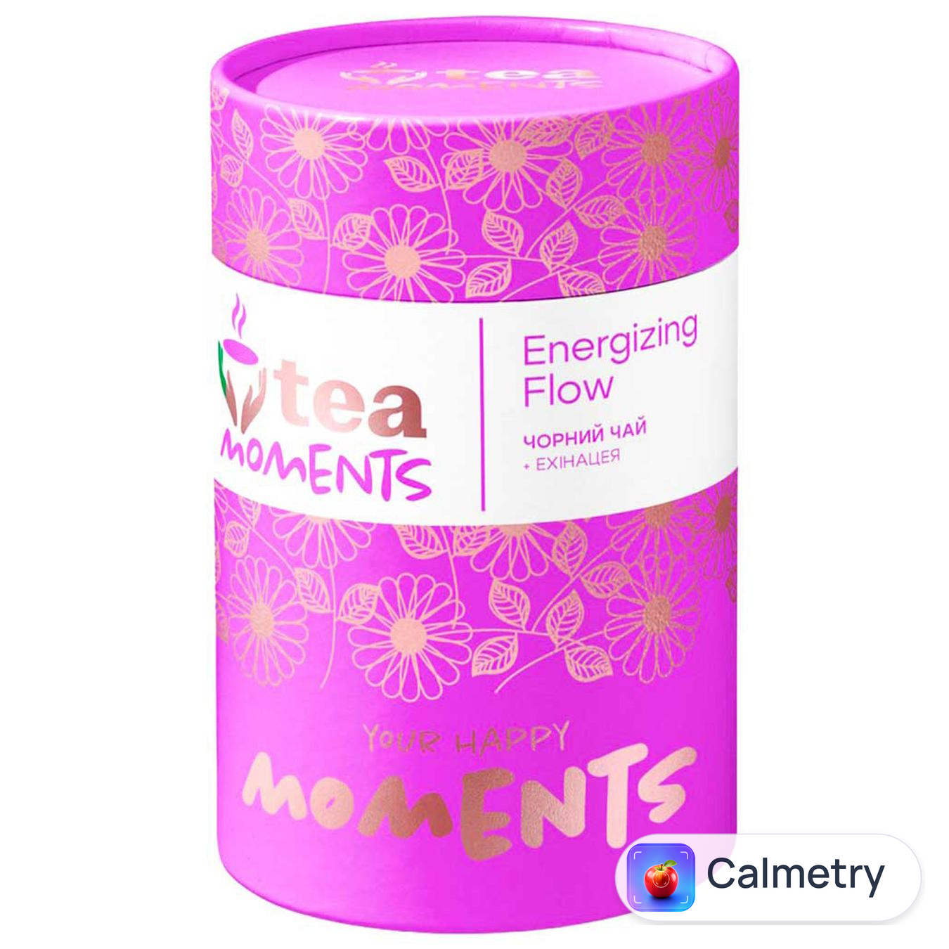 Чай чорний Tea Moments Енергійний потік 70г