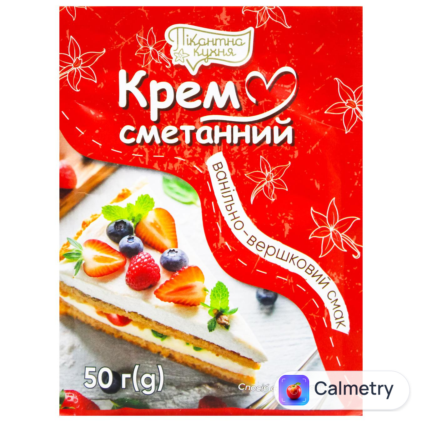 Крем сметанний Пікантна Кухня ванільно-вершковий 50г