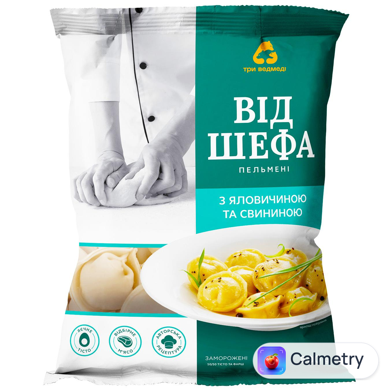 Пельмені Три Ведмеді від Шефа яловичина-свинина 800г