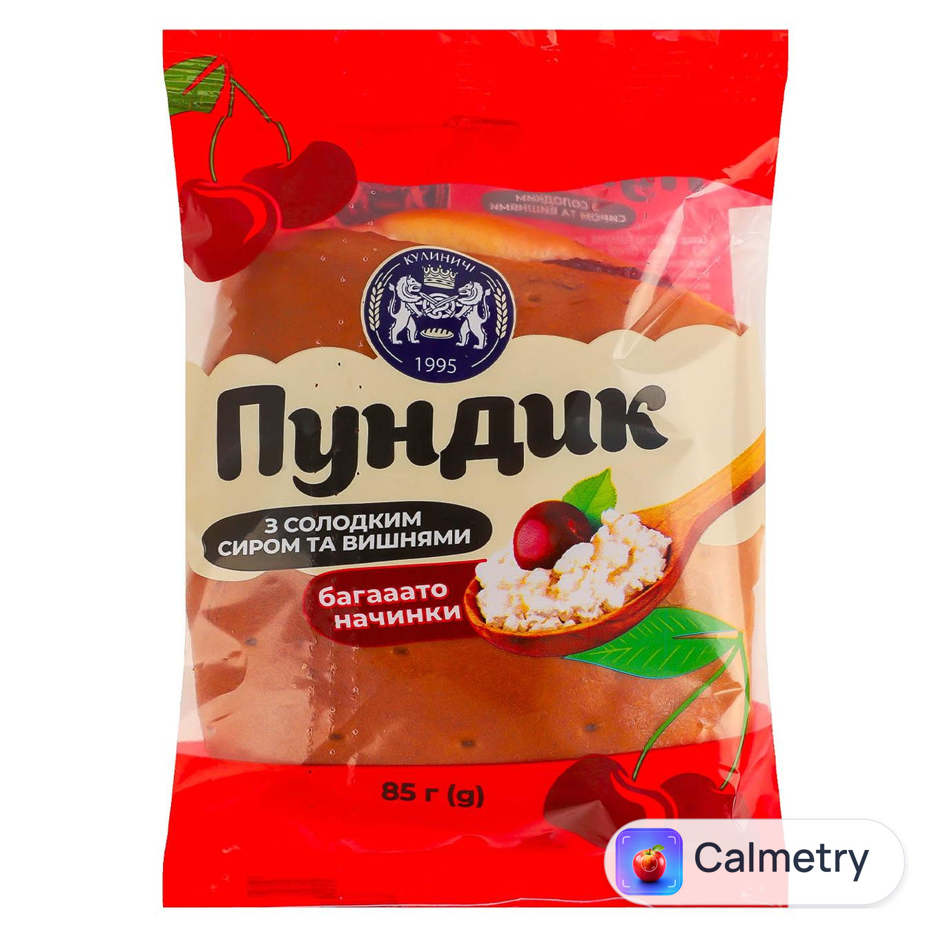 Булочка Кулиничі Пундик з солодким сиром та вишнями 85г — фото продукту