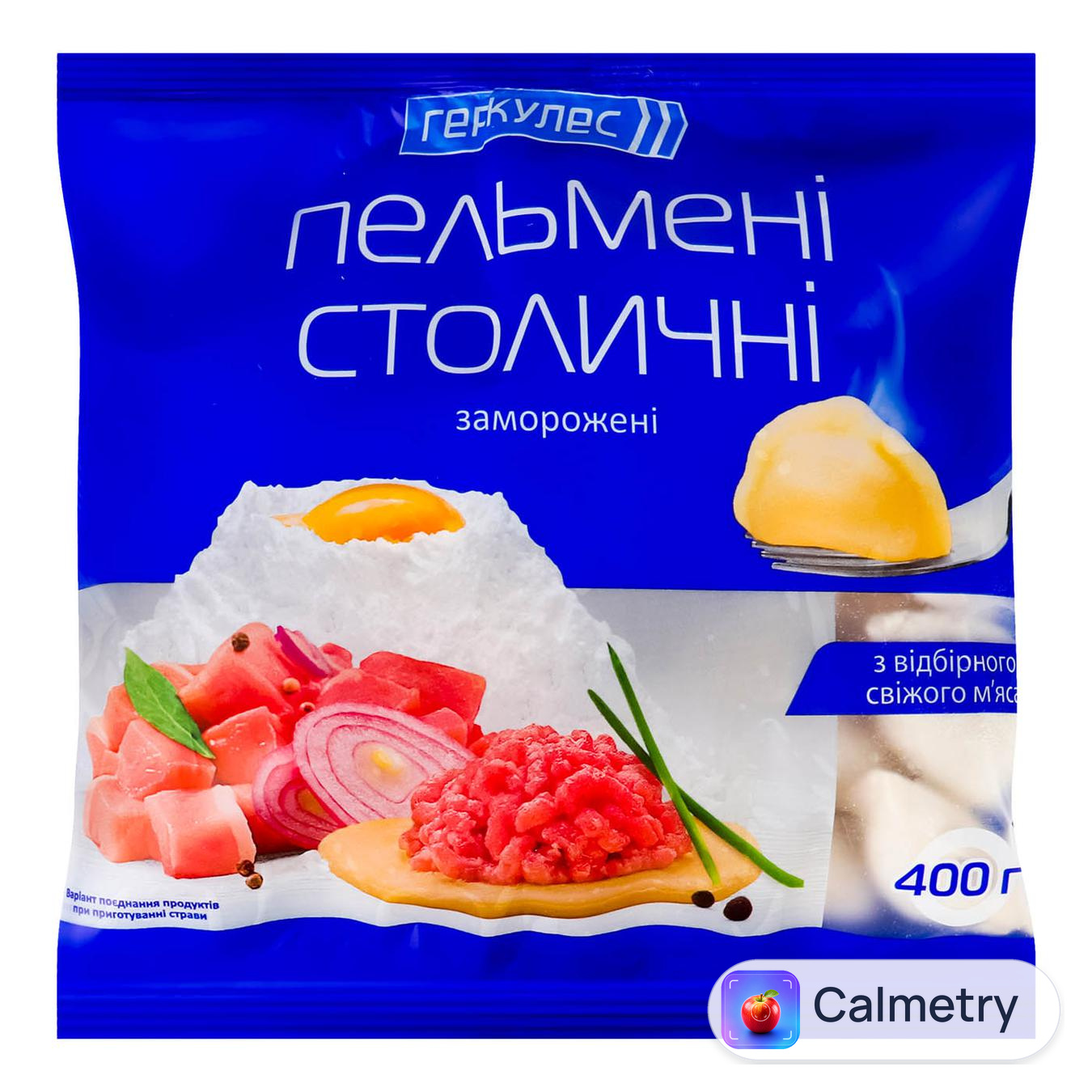 Пельмені Геркулес Столичні 400г
