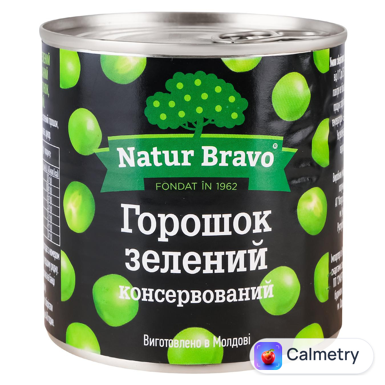 Горошок Natur Bravo зелений 425мл