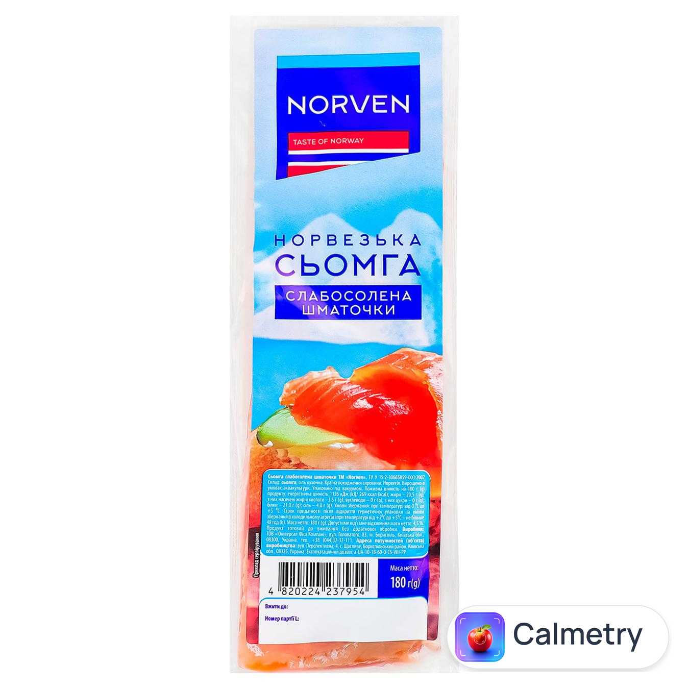 Сьомга Norven шматочки слабосолена 180г
