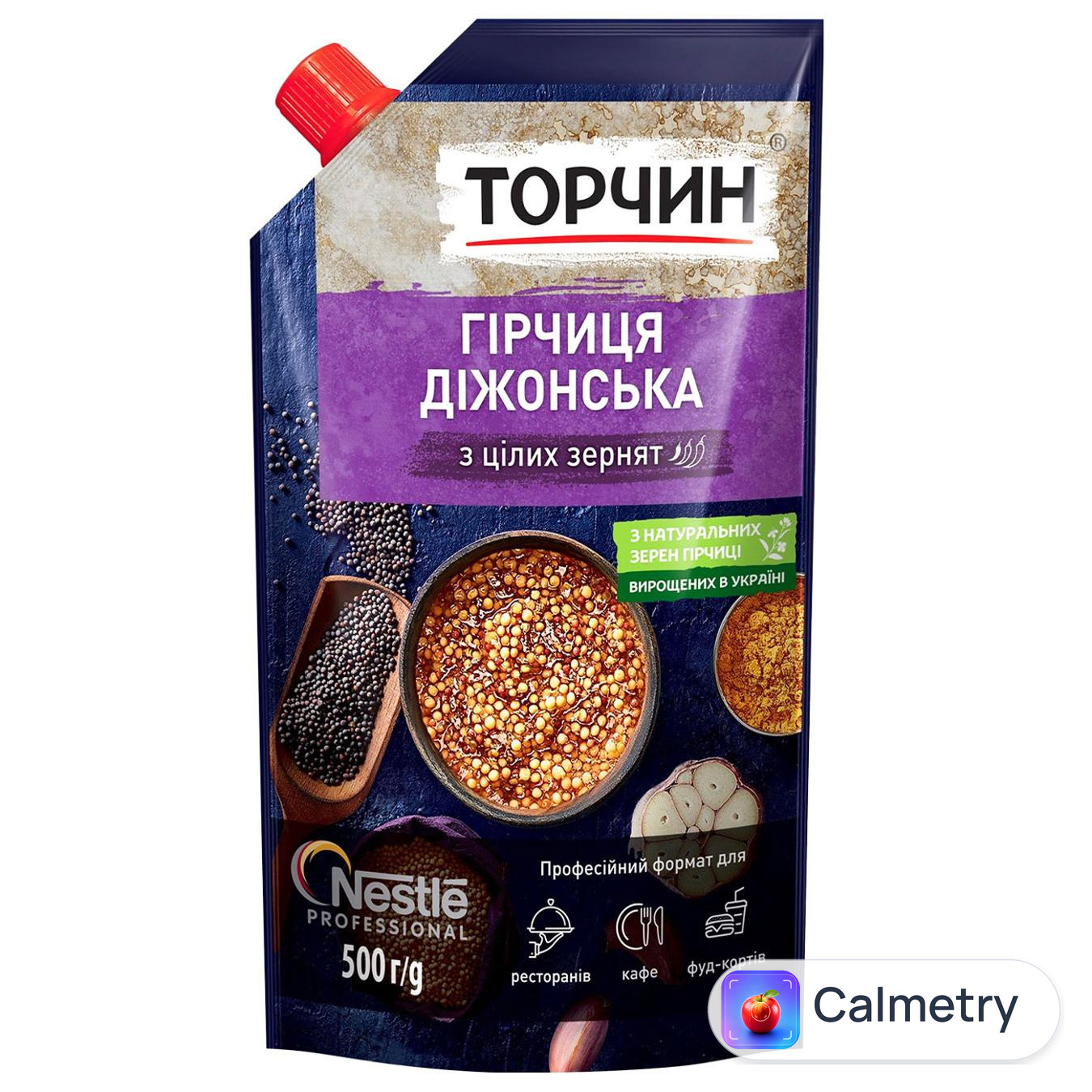 Гірчиця ТОРЧИН® Діжонська 500г — фото продукту