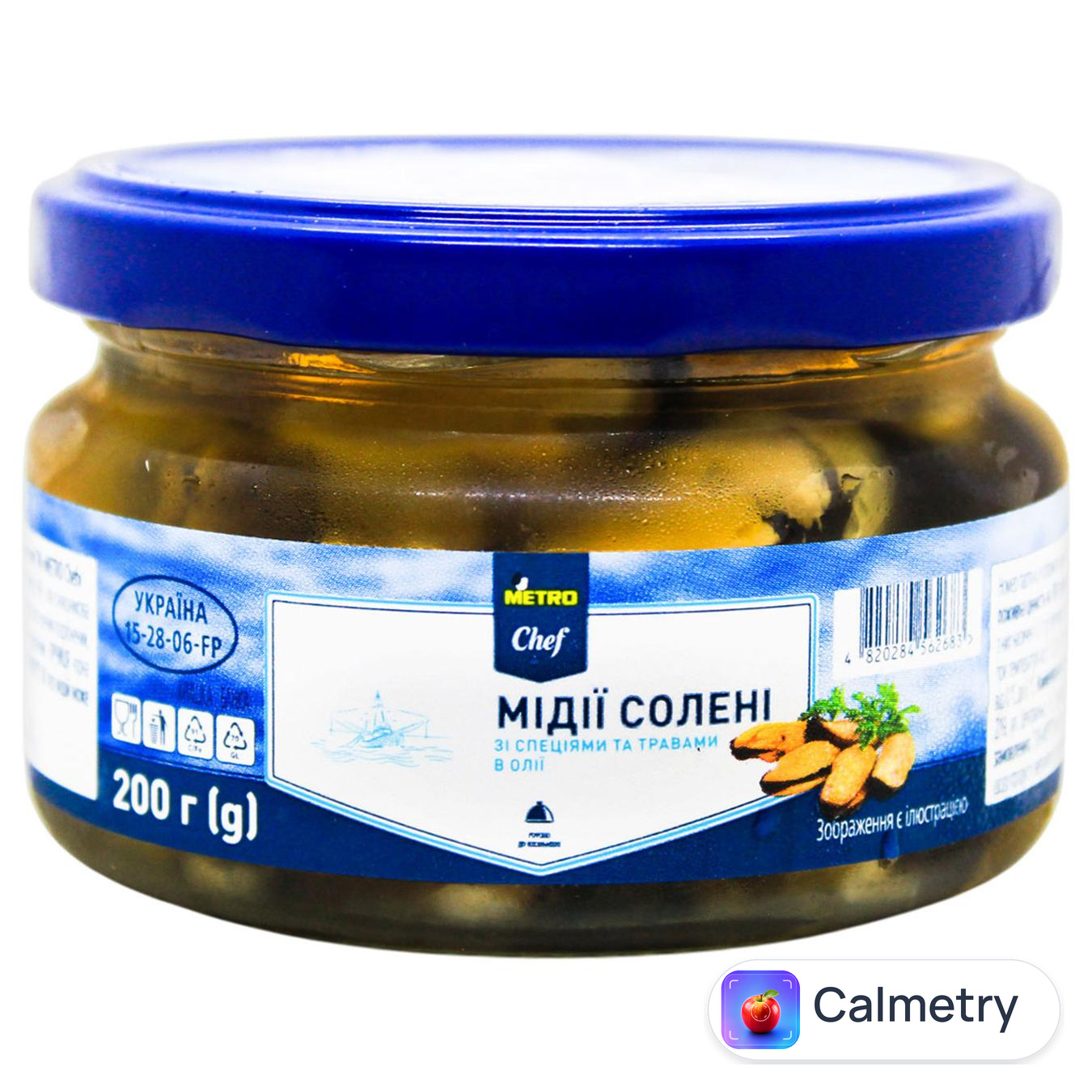 Мідії Metro Chef солені зі спеціями та травами в олії 200г