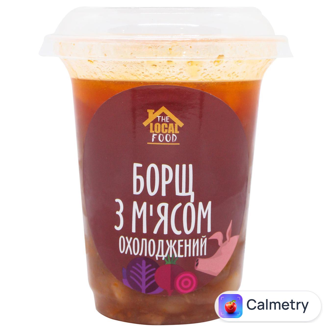Борщ The Local Food з м'ясом 300мл