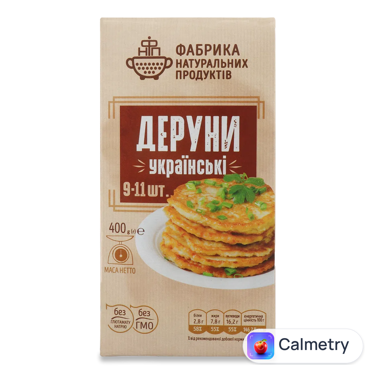 Деруни «Фабрика натуральних продуктів» «Українські» 400г