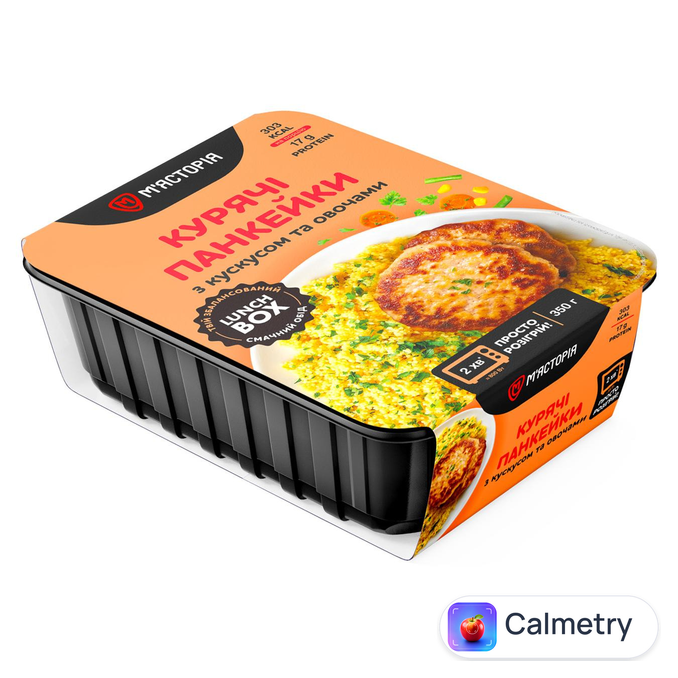 Панкейк курячий М'ясторія з кускусом 350г