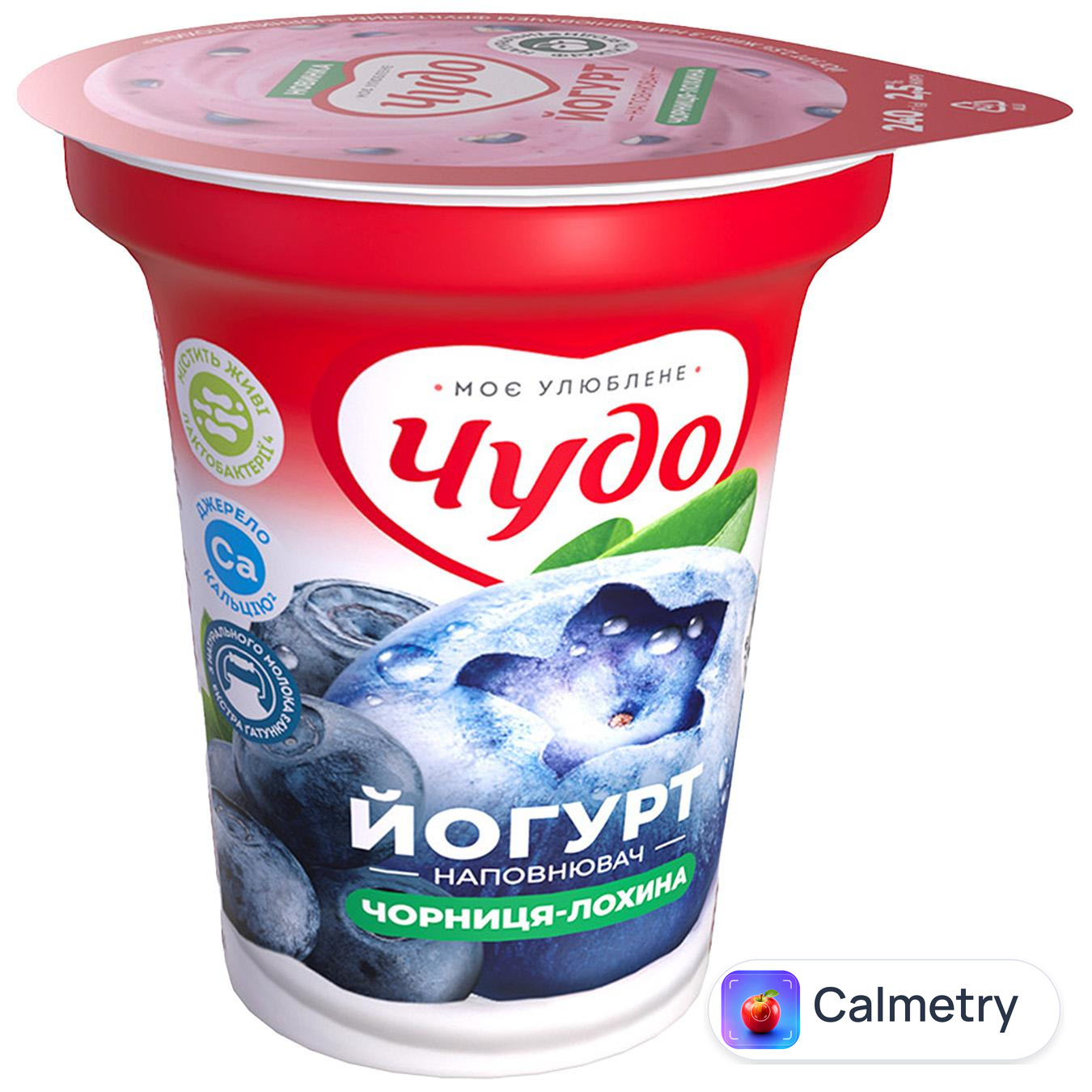 Йогурт Чудо Чорниця-лохина з фруктовим наповнювачем 2,5% 240г