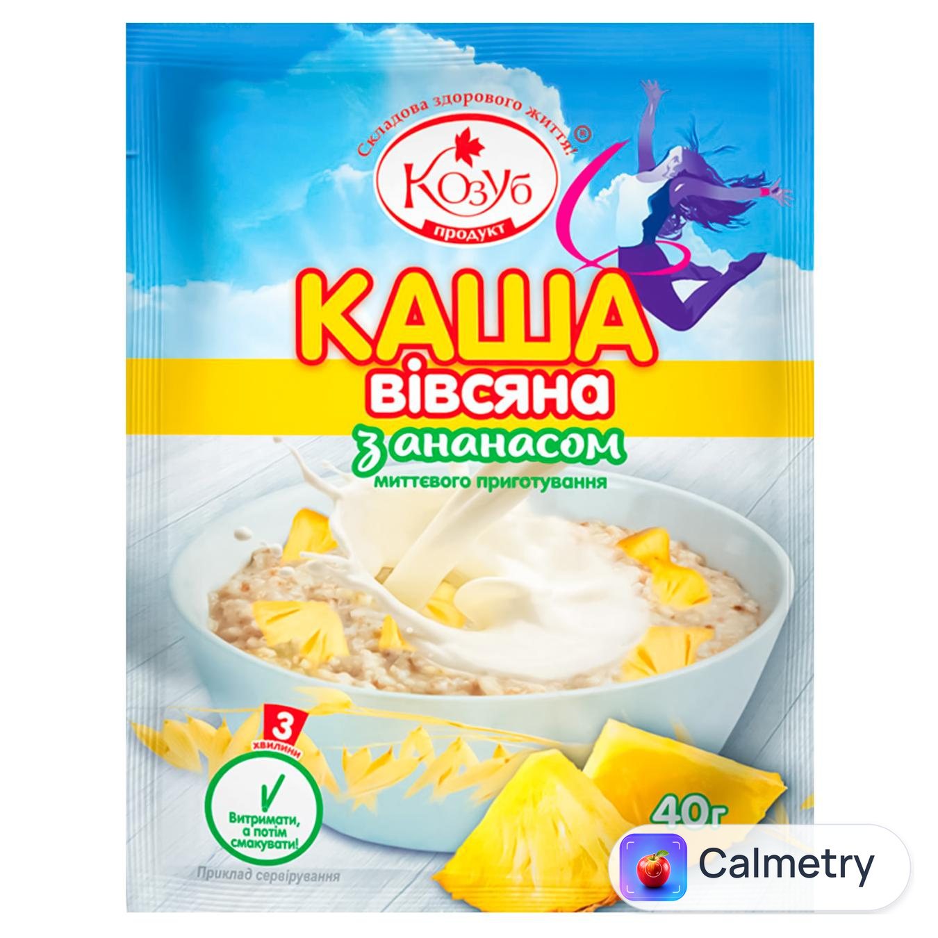 Каша вівсяна Козуб з ананасом 40г Козуб Продукт