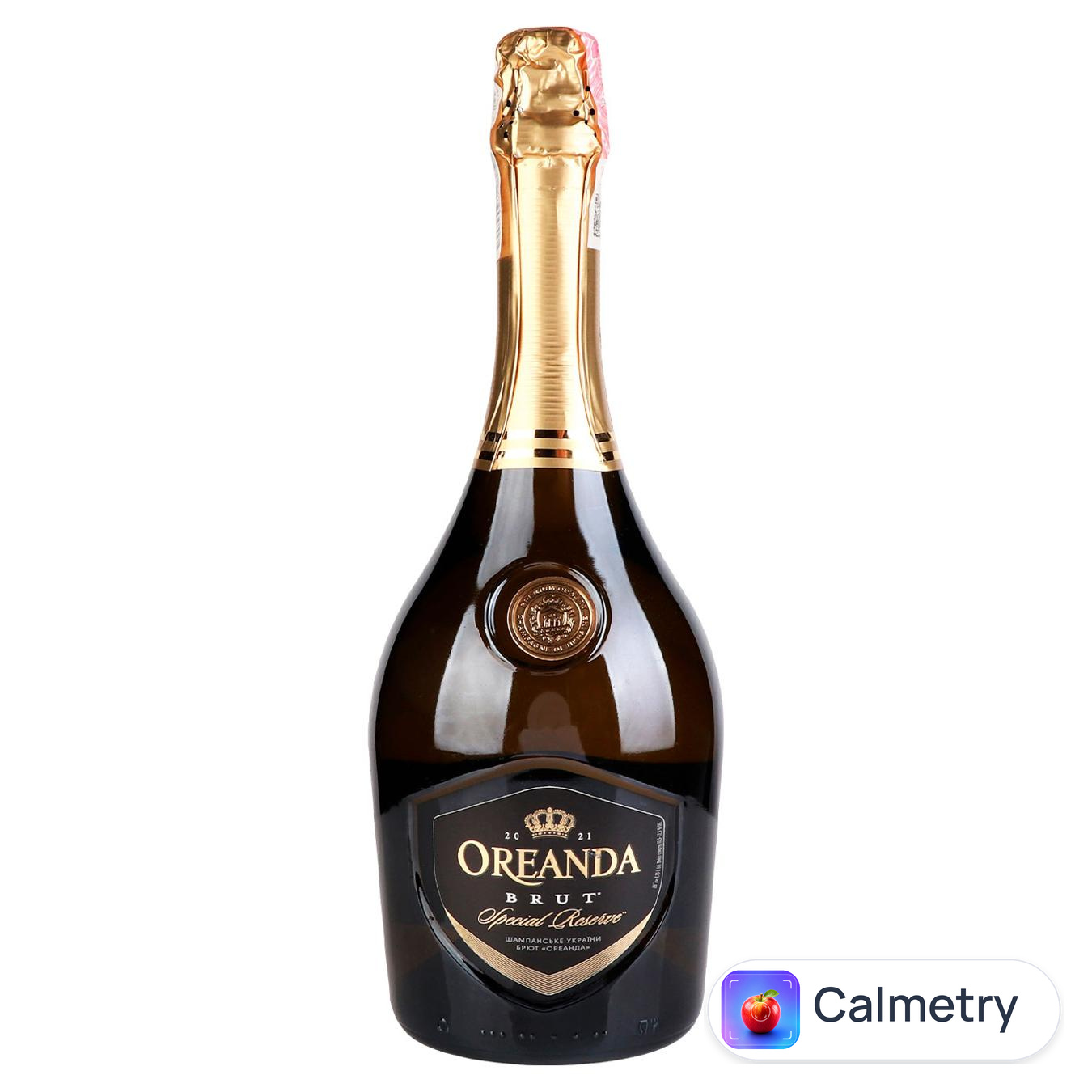 Напій алкогольний Oreanda Premium Special Reserve білий сухий сильногазований 10,5-12,5% 0,75л — фото продукту