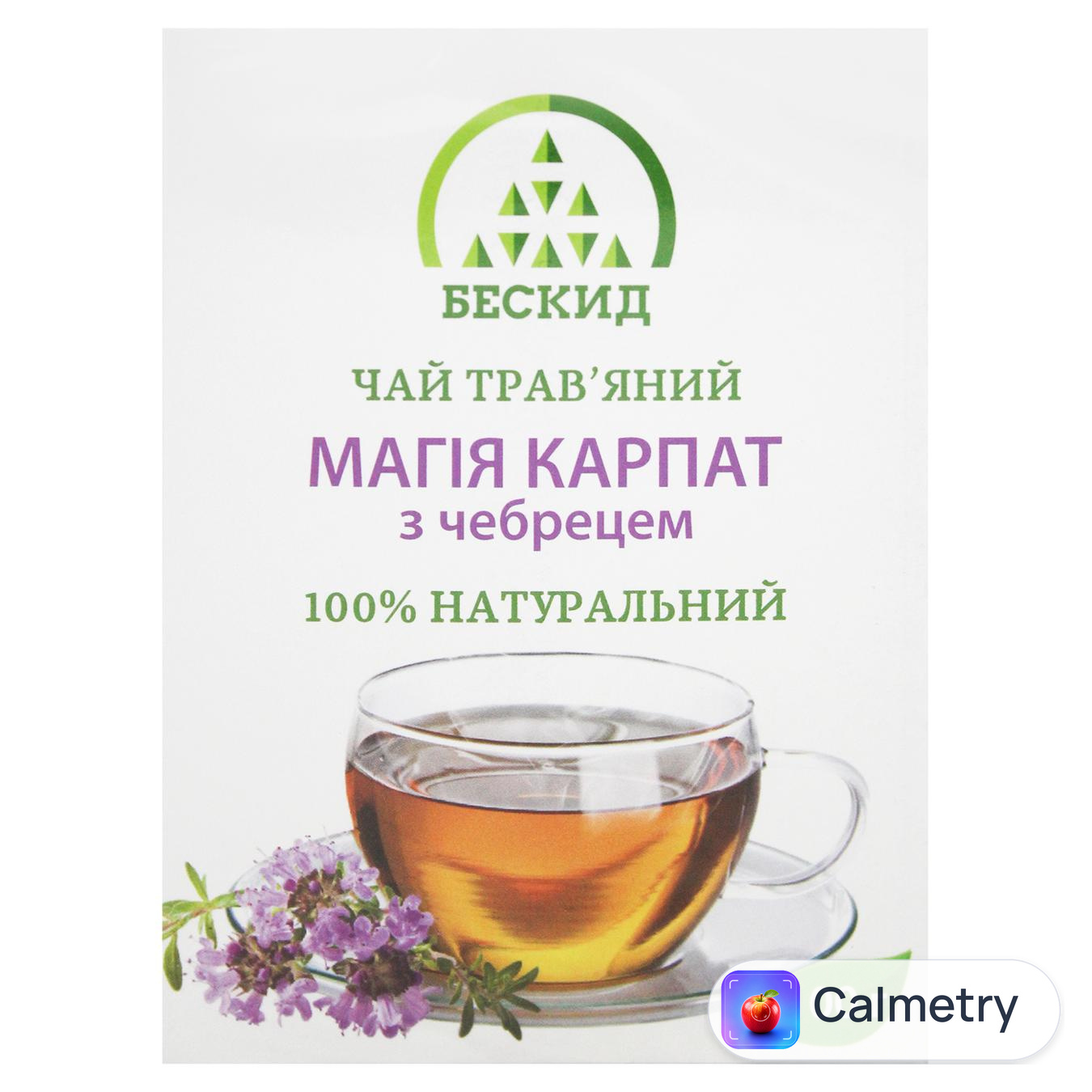 Чай трав'яний Бескид Магія Карпат з чебрецем 100г — фото продукту
