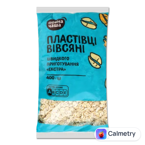 Пластівці «Повна Чаша»® Екстра вівсяні швидкого приготування