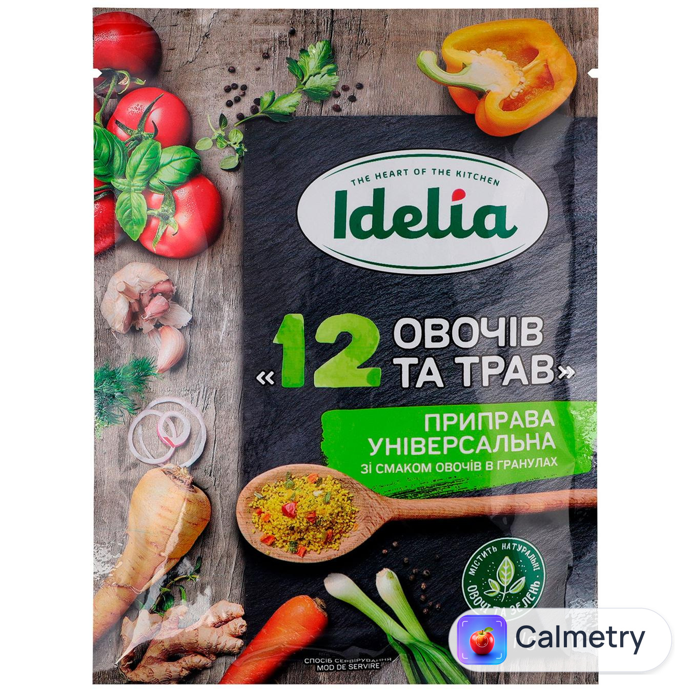 Суміш спецій Idelia 12 овочів та трав універсальна 60г — фото продукту