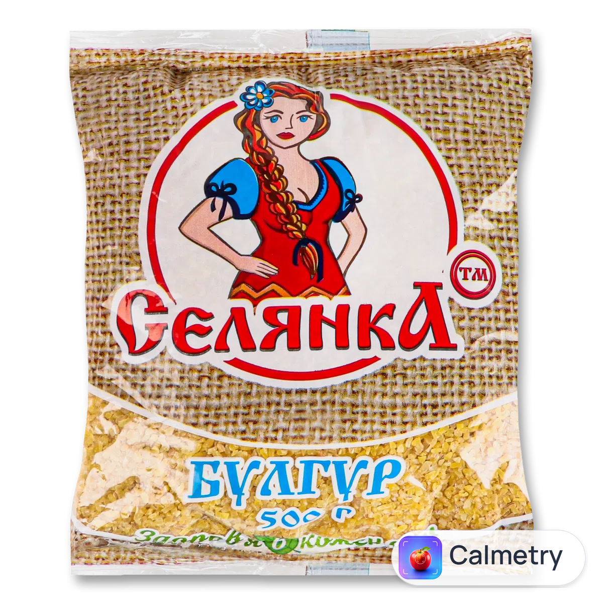 Булгур Селянка 500г