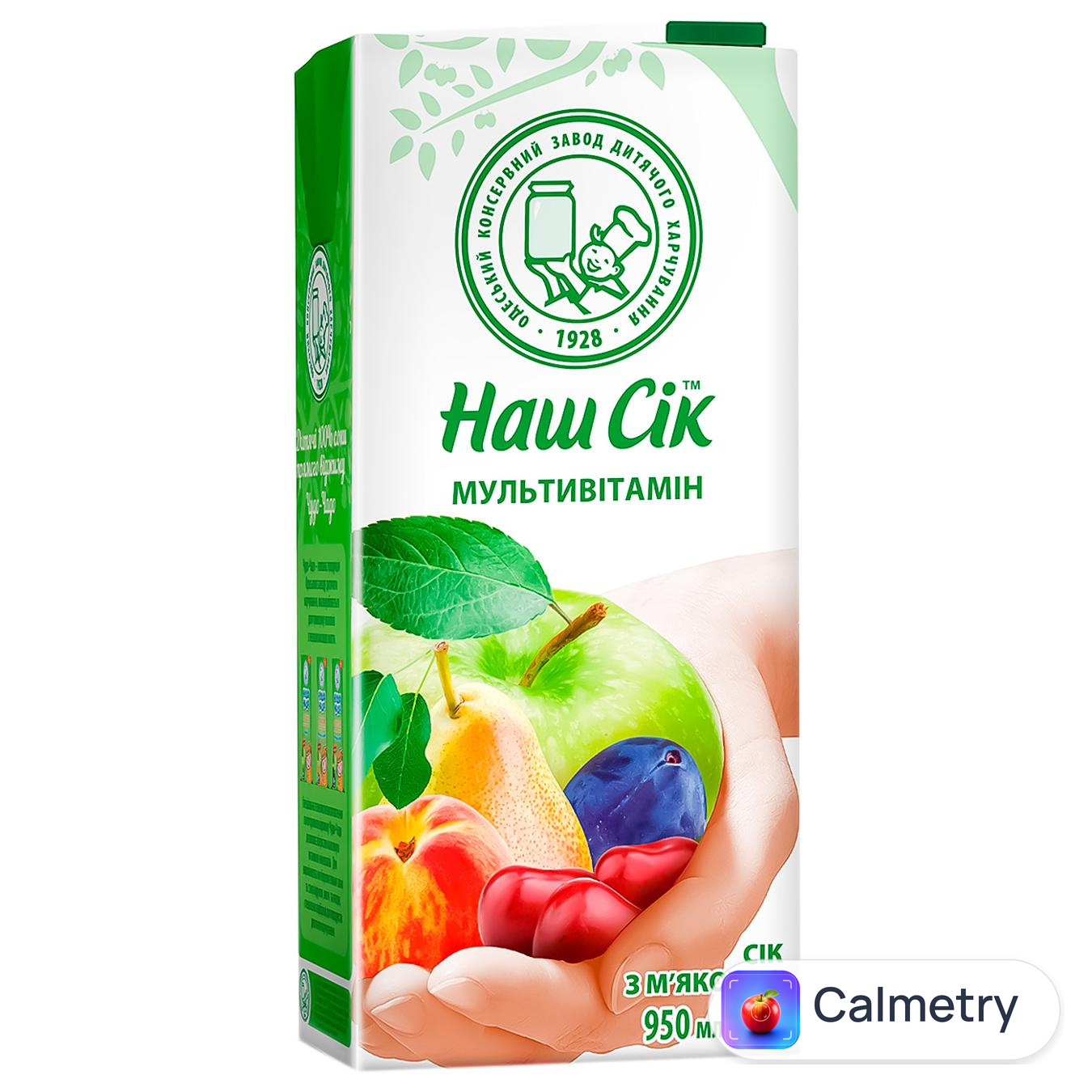 Сік Наш Сік мультивітамінний з м'якоттю 0,95л