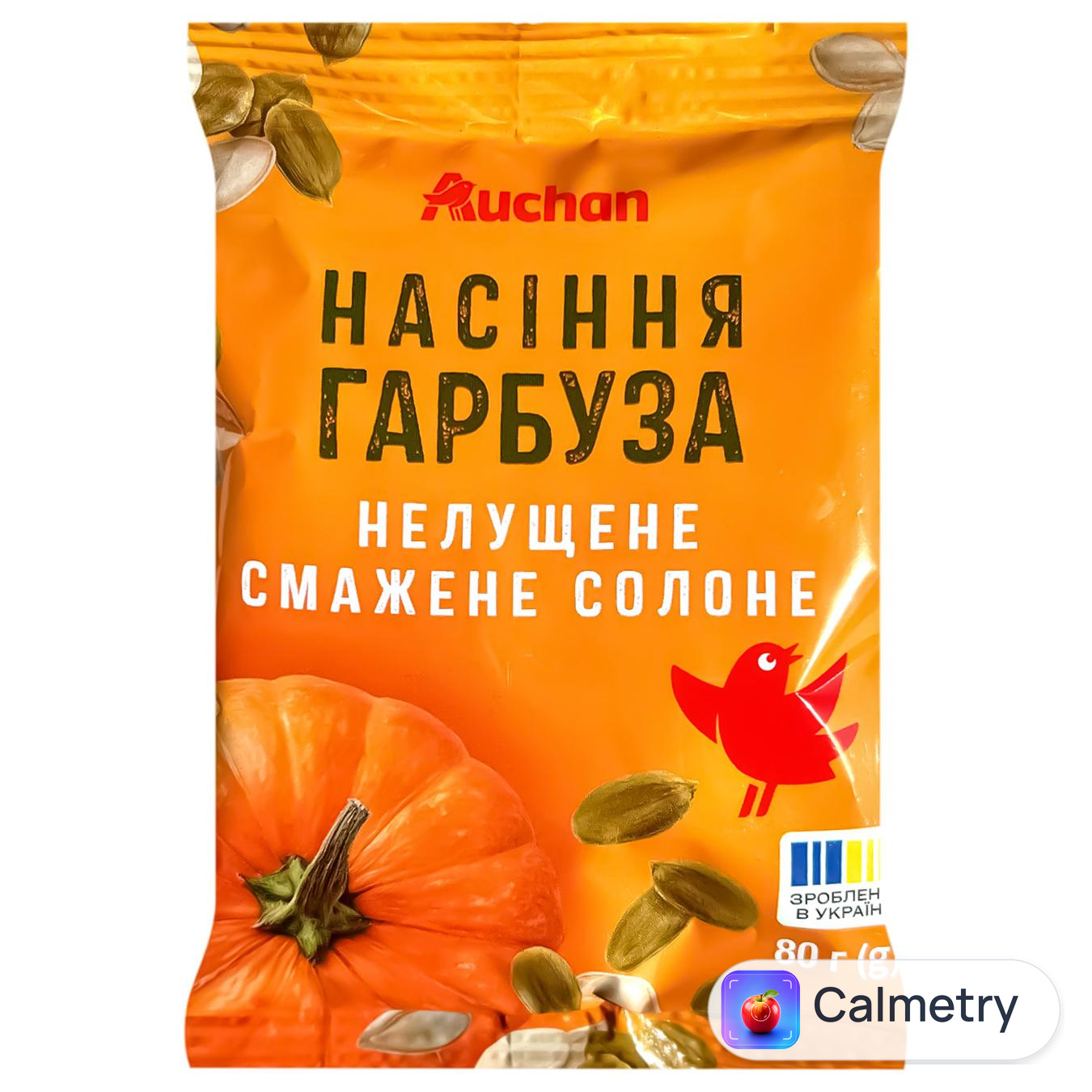 Насіння гарбуза Auchan нелущене смажене солоне 80г
