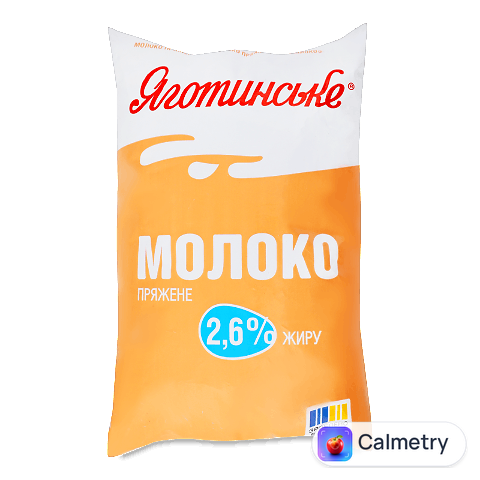 Молоко «Яготинське» пряжене 2,6% п/е, 900г