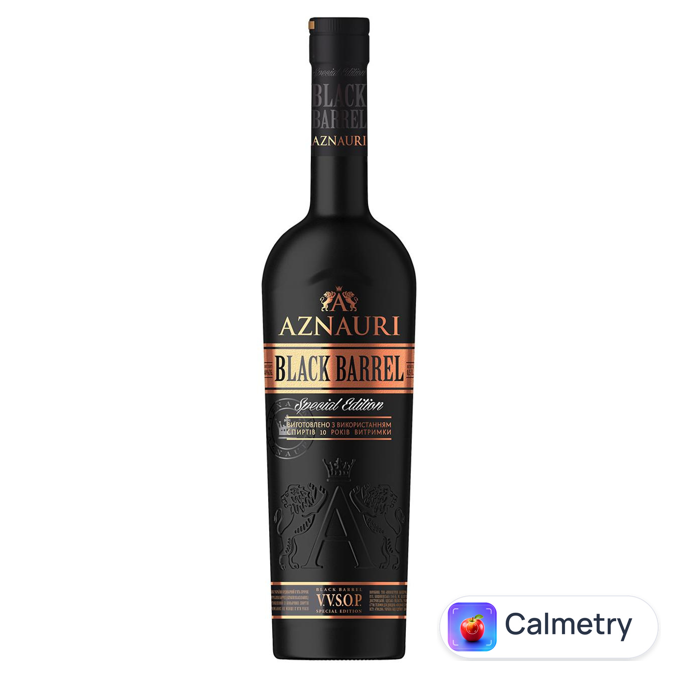 Бренді Aznauri Black Barrel 5 років 40% 0,5л — фото продукту