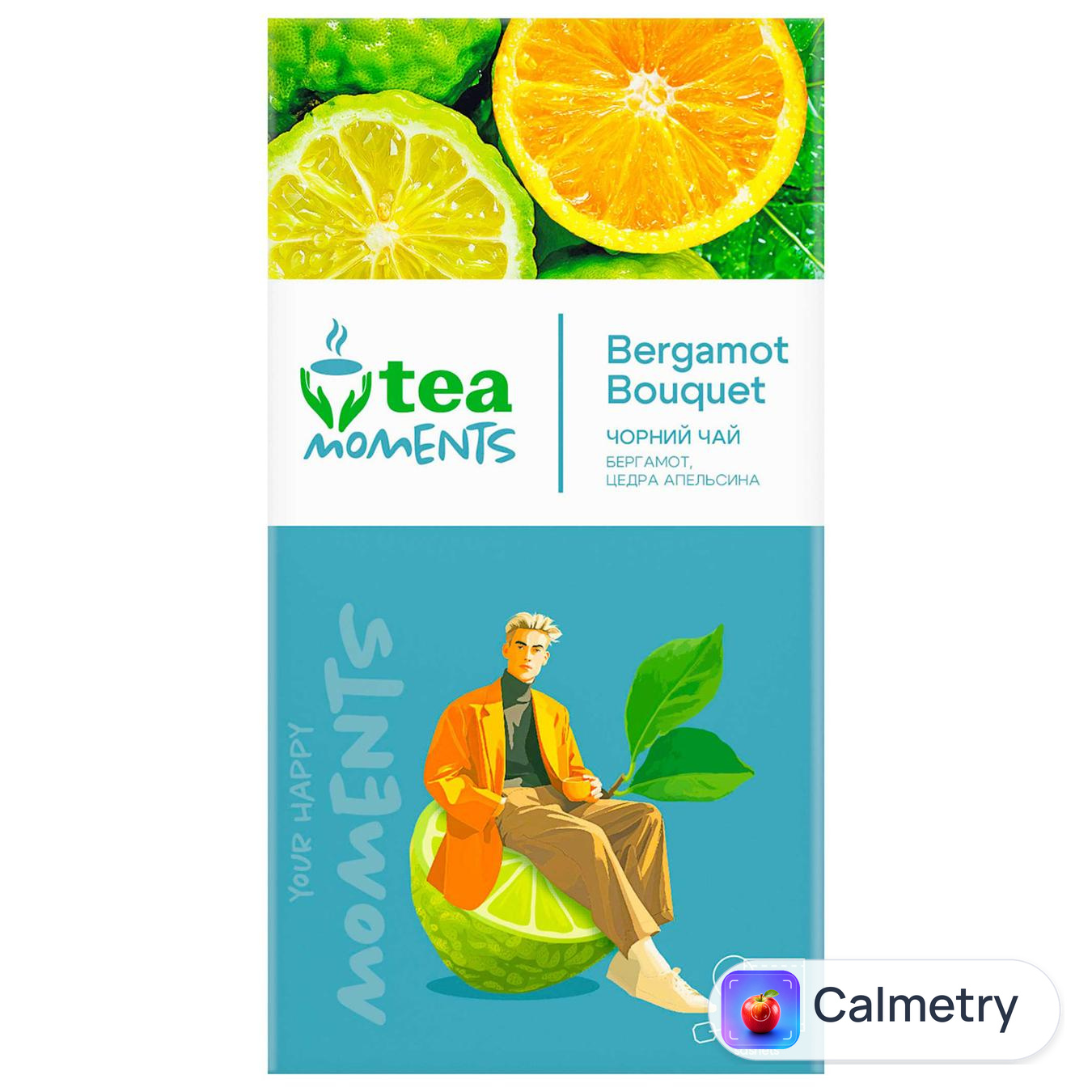 Чай чорний Tea Moments Bergamot Bouquet 1,8г*22шт