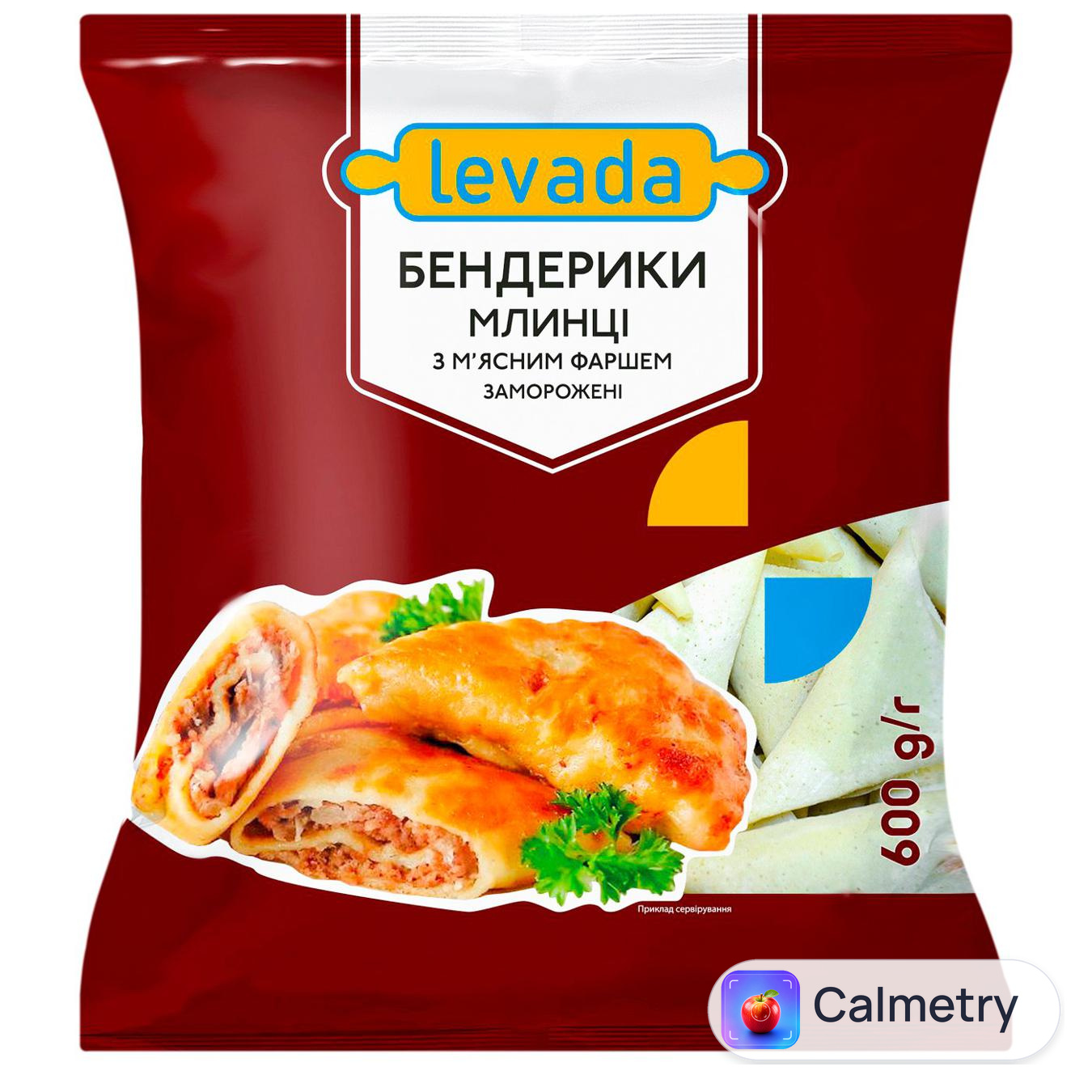 Бендерики Левада з м'ясом 600г — фото продукту