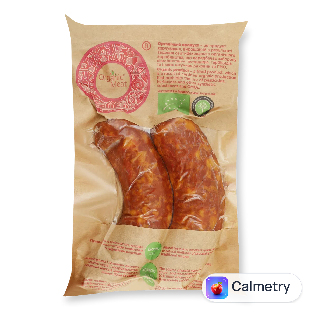 Ковбаски Organic Meat органічні т/к в/ґ