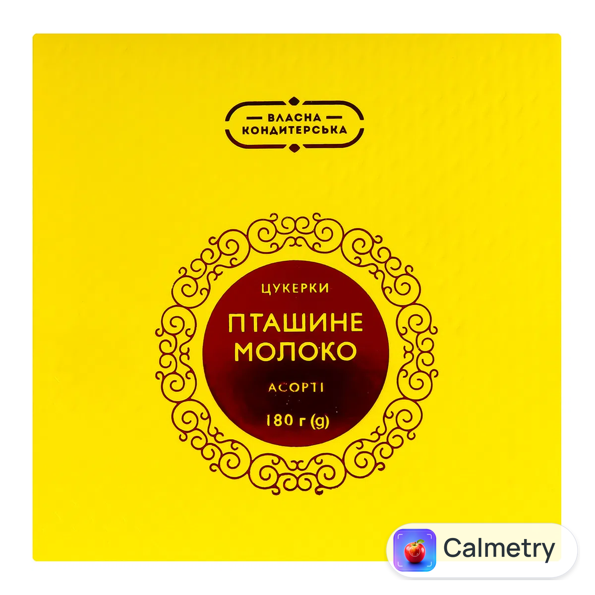Цукерки «Пташине молоко» асорті 180г