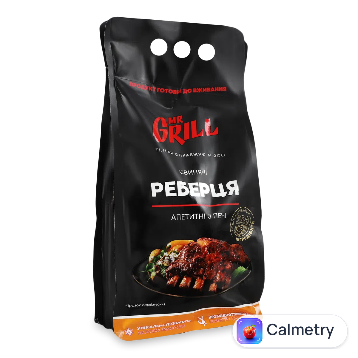 Реберця свинячі Mr.Grill «Апетитні» заморожені