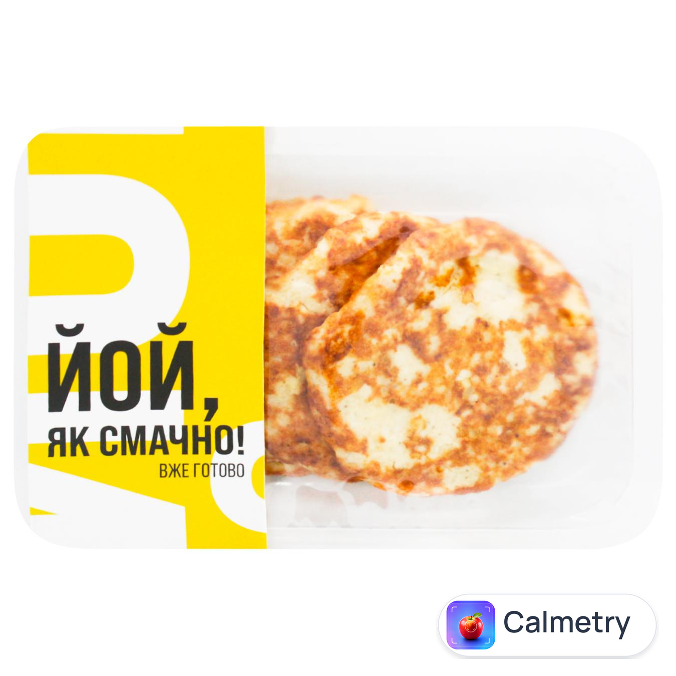 Оладки Winetime з індички