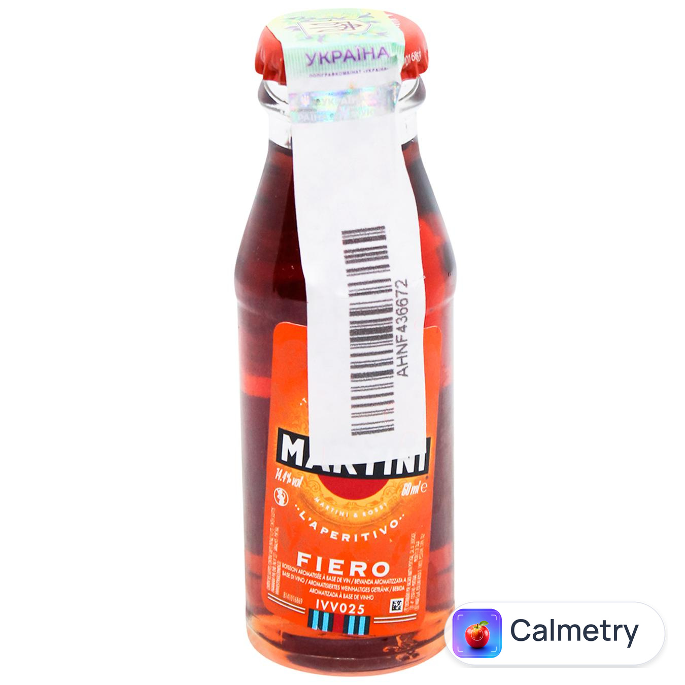 Вермут Martini Fiero 14,4% 60мл