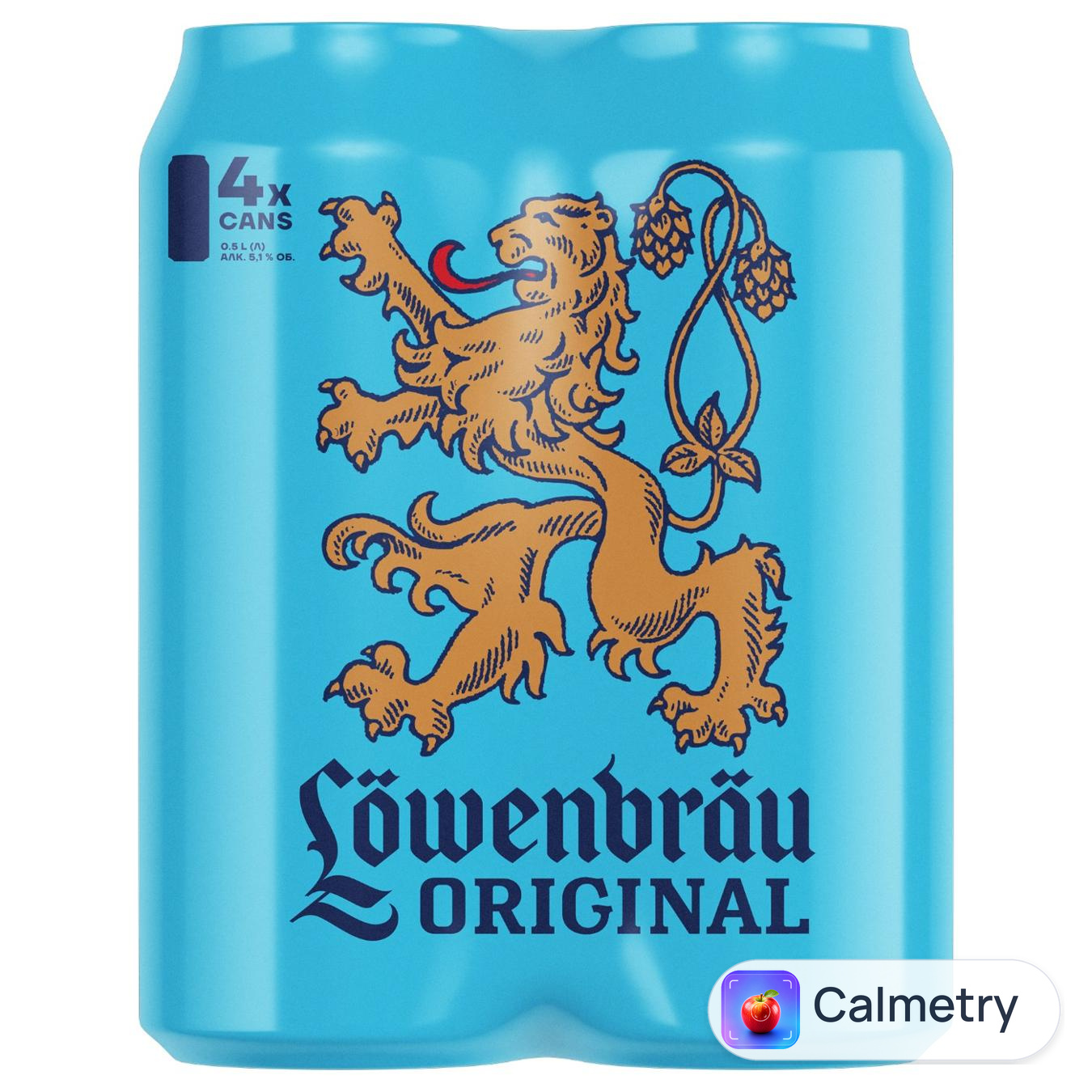 Пиво Lowenbrau світле 5,1% 4х0,5л — фото продукту